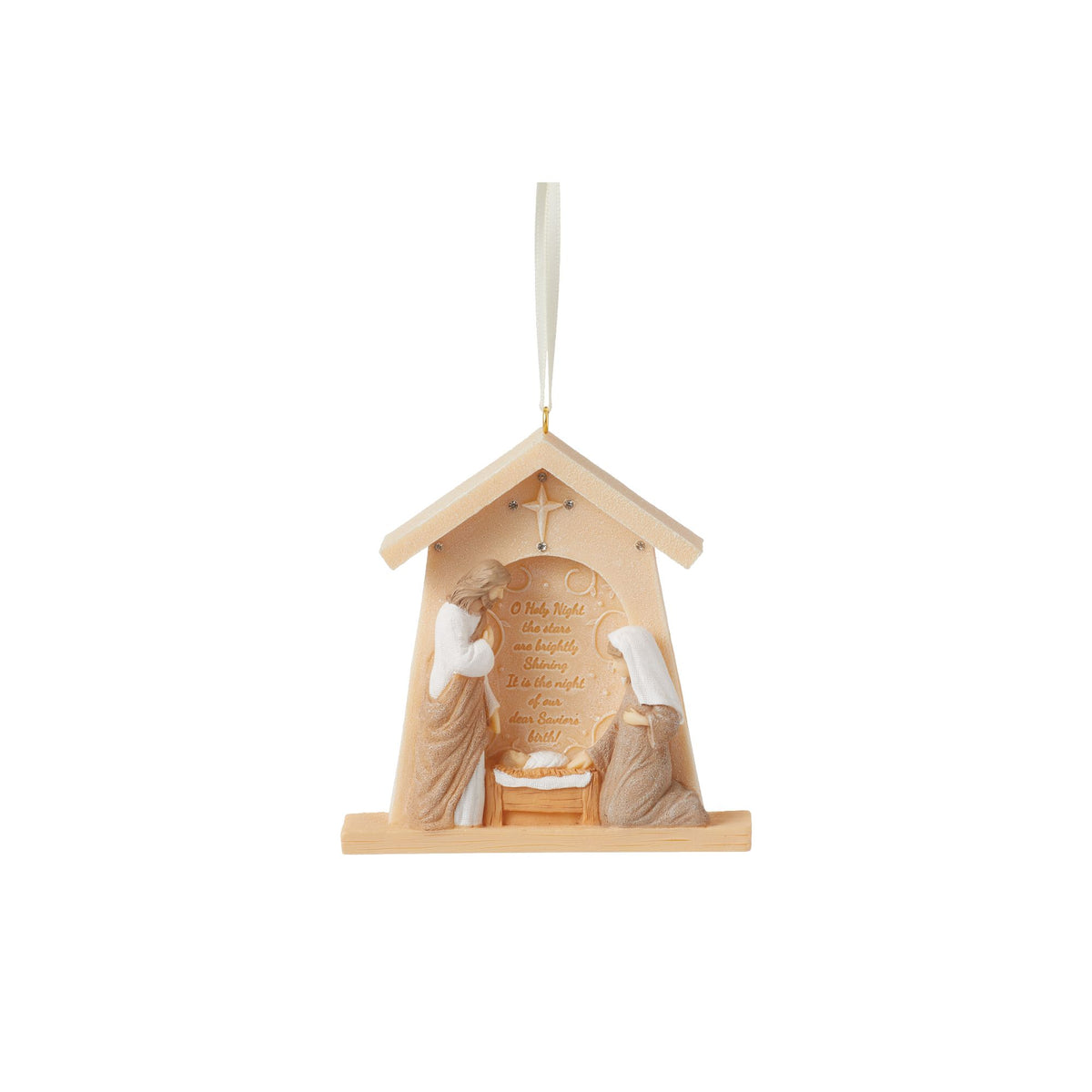 Nativity Creche ornament — Enesco Gift Shop